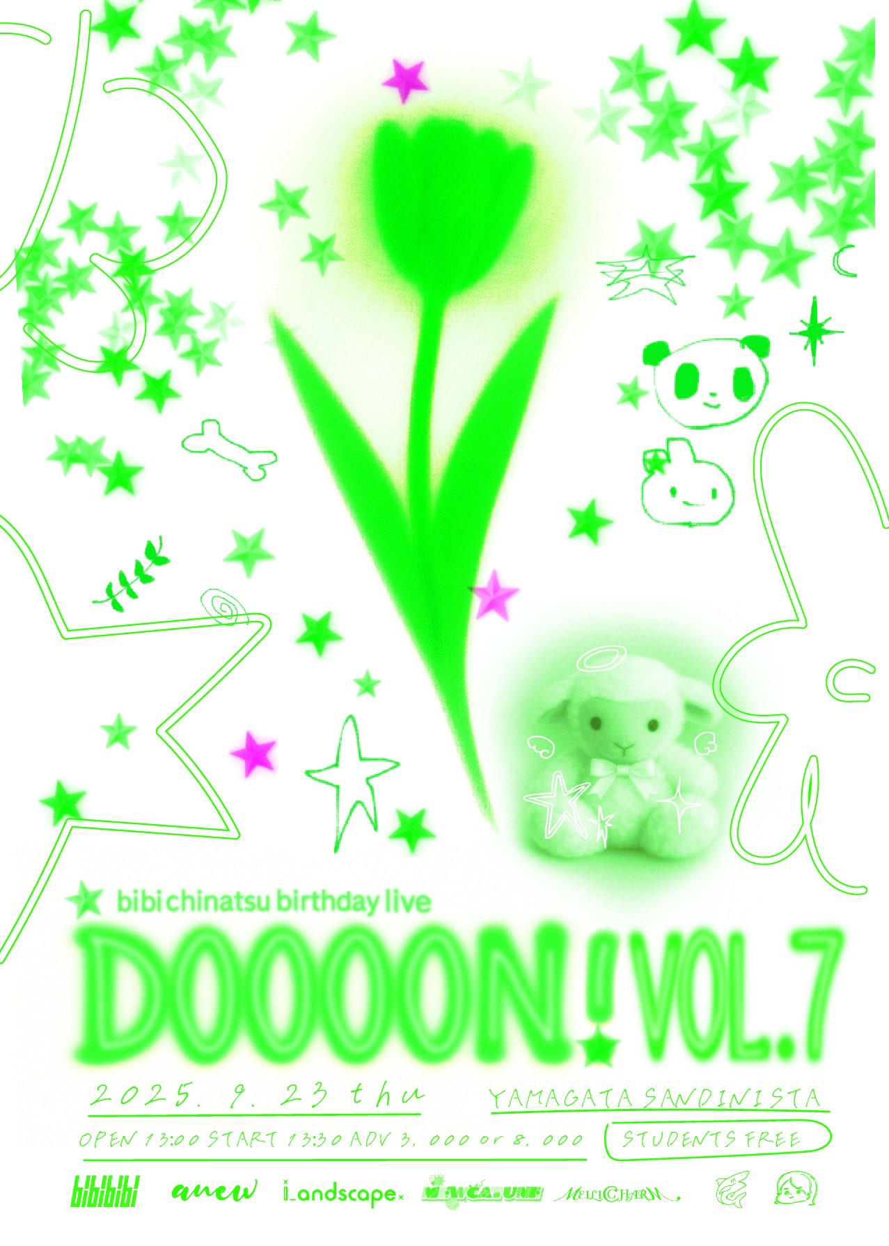 DOOOON！vol.7 ビビ チナツ生誕祭