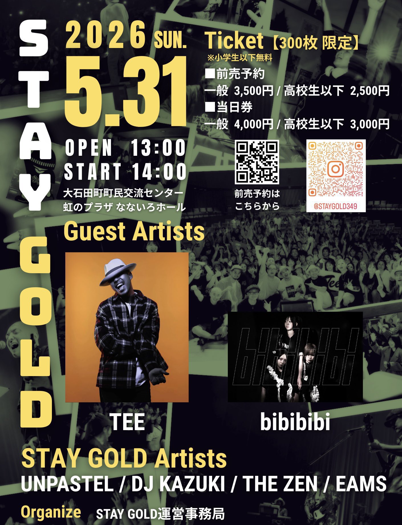 STAY GOLD