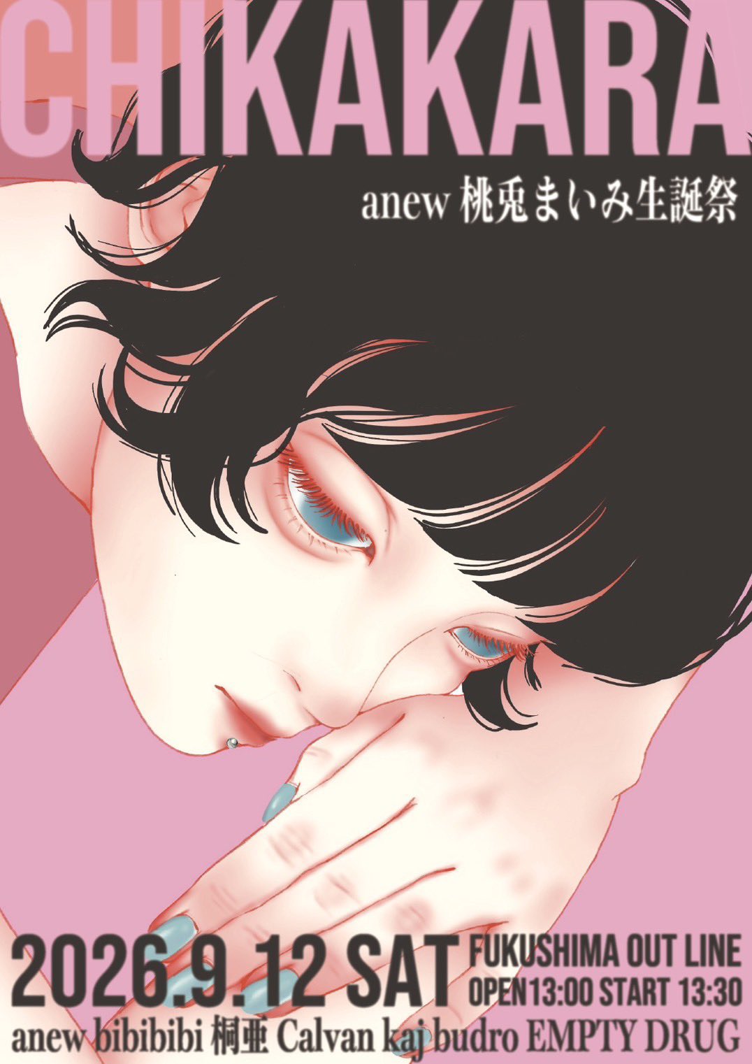 anew桃兎まいみ生誕祭